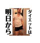 たかし王国 Ver． 3（個別スタンプ：1）