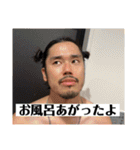 たかし王国 Ver． 3（個別スタンプ：7）