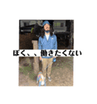 たかし王国 Ver． 3（個別スタンプ：13）