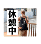 たかし王国 Ver． 3（個別スタンプ：17）