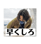 たかし王国 Ver． 3（個別スタンプ：24）