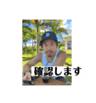 たかし王国 Ver． 3（個別スタンプ：26）