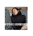 たかし王国 Ver． 3（個別スタンプ：29）