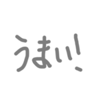 あ行の「う」（個別スタンプ：30）