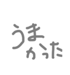 あ行の「う」（個別スタンプ：31）