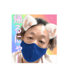 ☆ぽんちゃん④☆（個別スタンプ：1）