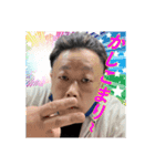 ☆ぽんちゃん④☆（個別スタンプ：6）