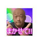 ☆ぽんちゃん④☆（個別スタンプ：8）