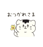 たれみみねこちゃん(シンプル)（個別スタンプ：11）