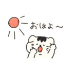 たれみみねこちゃん(シンプル)（個別スタンプ：18）