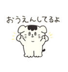 たれみみねこちゃん(シンプル)（個別スタンプ：30）