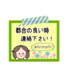 グーテちゃん♡よく使う日常ことば(敬語)（個別スタンプ：11）