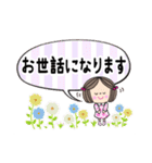 グーテちゃん♡よく使う日常ことば(敬語)（個別スタンプ：18）