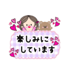 グーテちゃん♡よく使う日常ことば(敬語)（個別スタンプ：27）