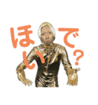輝け！ゴールデン令和マン〜アナタに届け〜（個別スタンプ：3）