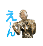 輝け！ゴールデン令和マン〜アナタに届け〜（個別スタンプ：5）