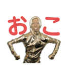 輝け！ゴールデン令和マン〜アナタに届け〜（個別スタンプ：6）