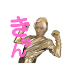 輝け！ゴールデン令和マン〜アナタに届け〜（個別スタンプ：7）