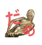 輝け！ゴールデン令和マン〜アナタに届け〜（個別スタンプ：14）