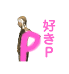 輝け！ゴールデン令和マン〜アナタに届け〜（個別スタンプ：15）