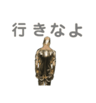 輝け！ゴールデン令和マン〜アナタに届け〜（個別スタンプ：16）