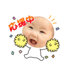 彩愛＆怜花 2023（個別スタンプ：1）