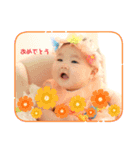 彩愛＆怜花 2023（個別スタンプ：2）
