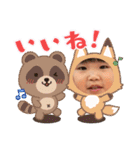 彩愛＆怜花 2023（個別スタンプ：12）