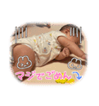 彩愛＆怜花 2023（個別スタンプ：17）