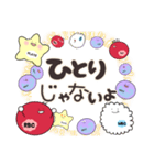 ポジティブな言葉を掛ける血球たち（個別スタンプ：5）