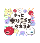 ポジティブな言葉を掛ける血球たち（個別スタンプ：8）