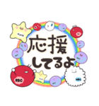 ポジティブな言葉を掛ける血球たち（個別スタンプ：12）