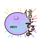 ポジティブな言葉を掛ける血球たち（個別スタンプ：16）