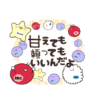ポジティブな言葉を掛ける血球たち（個別スタンプ：17）
