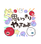 ポジティブな言葉を掛ける血球たち（個別スタンプ：18）