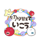ポジティブな言葉を掛ける血球たち（個別スタンプ：21）