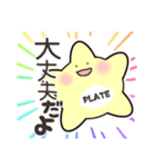 ポジティブな言葉を掛ける血球たち（個別スタンプ：25）