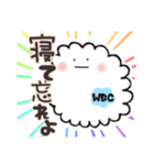 ポジティブな言葉を掛ける血球たち（個別スタンプ：26）