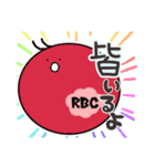 ポジティブな言葉を掛ける血球たち（個別スタンプ：27）