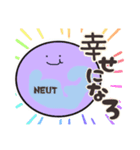 ポジティブな言葉を掛ける血球たち（個別スタンプ：28）
