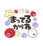 ポジティブな言葉を掛ける血球たち（個別スタンプ：30）