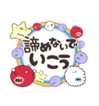 ポジティブな言葉を掛ける血球たち（個別スタンプ：31）