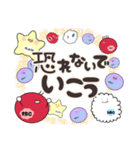 ポジティブな言葉を掛ける血球たち（個別スタンプ：32）