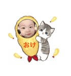 ふたご時々イッヌ（個別スタンプ：2）