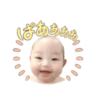 ふたご時々イッヌ（個別スタンプ：5）