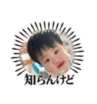 ふたご時々イッヌ（個別スタンプ：14）