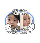 ふたご時々イッヌ（個別スタンプ：27）