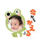 ふたご時々イッヌ（個別スタンプ：34）