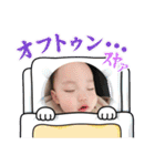 ふたご時々イッヌ（個別スタンプ：35）