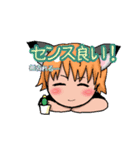 朝起きたらキツネ【日常】再販（個別スタンプ：3）